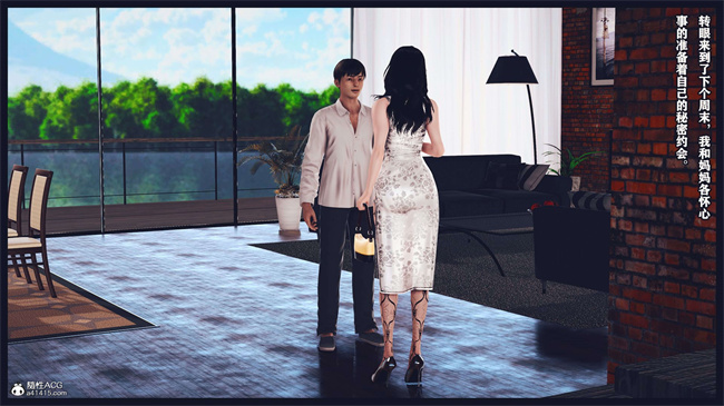 [3D]直播间美熟母的精彩性事4话