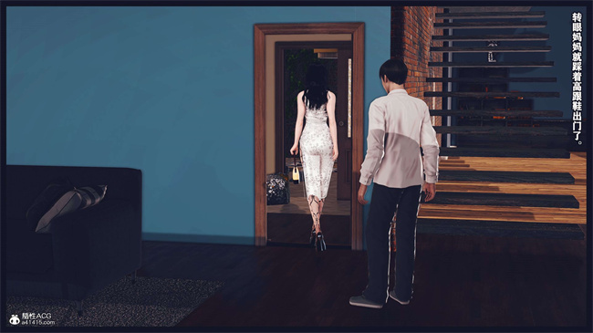 [3D]直播间美熟母的精彩性事4话