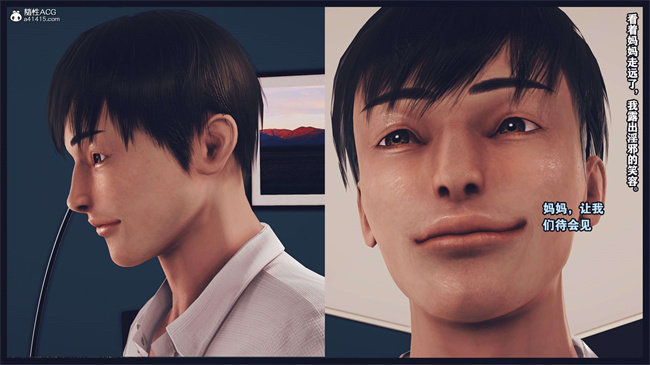 [3D]直播间美熟母的精彩性事4话