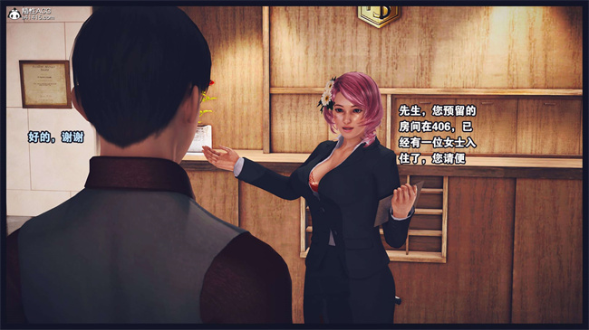 [3D]直播间美熟母的精彩性事4话