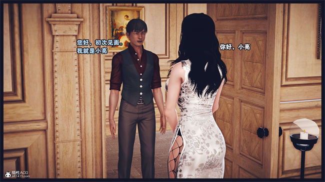 [3D]直播间美熟母的精彩性事4话