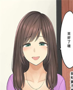 全彩色少女本子之
