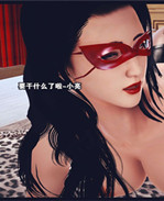 [3D]直播间美熟母的 /></a></div><a class=