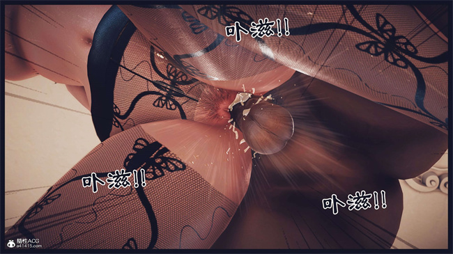 [3D]直播间美熟母的精彩性事5话