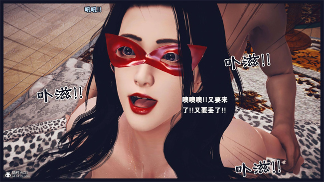 [3D]直播间美熟母的精彩性事5话