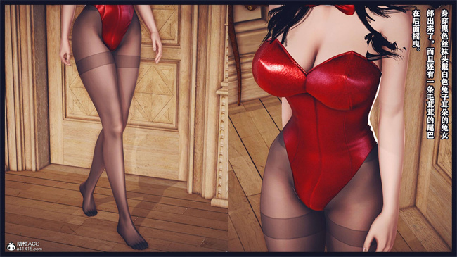 [3D]直播间美熟母的精彩性事6话