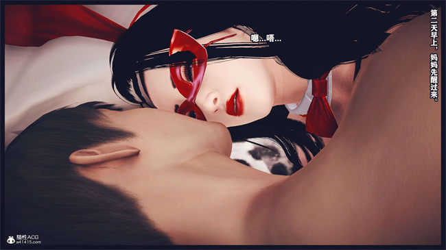 [3D]直播间美熟母的精彩性事6话