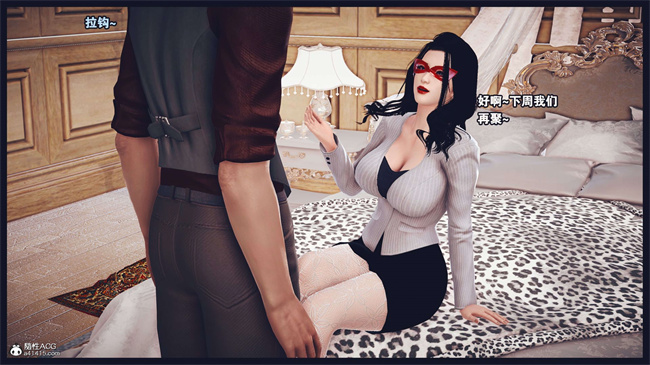 [3D]直播间美熟母的精彩性事6话