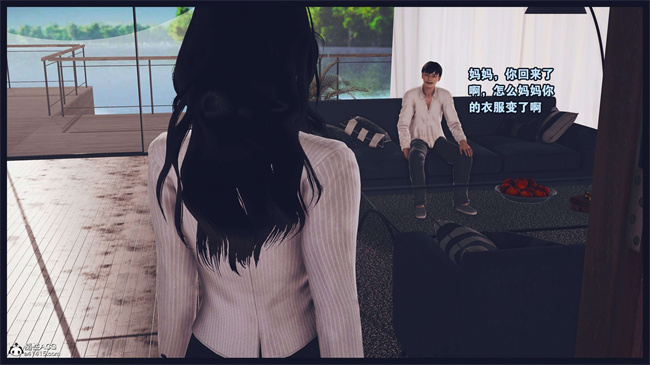 [3D]直播间美熟母的精彩性事6话