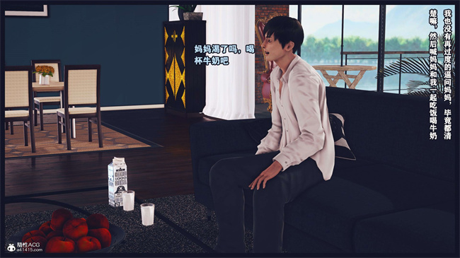 [3D]直播间美熟母的精彩性事6话