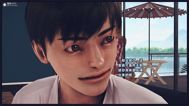 [3D]直播间美熟母的精彩性事6话