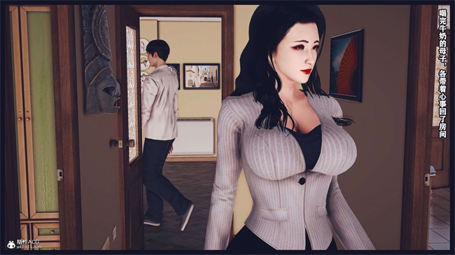 [3D]直播间美熟母的精彩性事6话