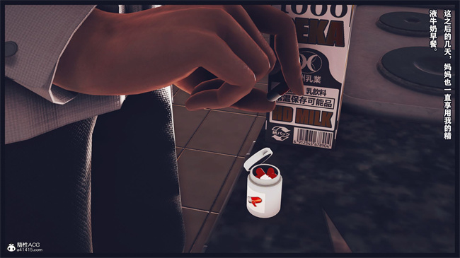 [3D]直播间美熟母的精彩性事7话