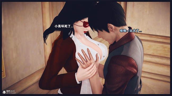 [3D]直播间美熟母的精彩性事7话