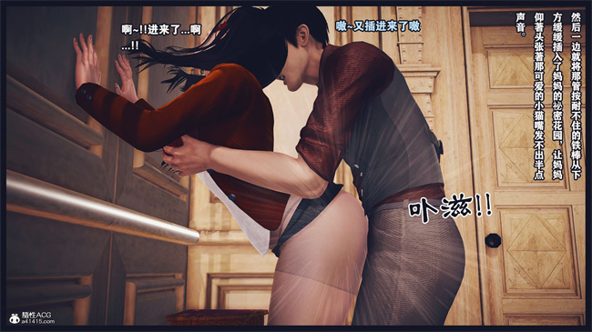 [3D]直播间美熟母的精彩性事7话
