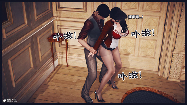 [3D]直播间美熟母的精彩性事7话