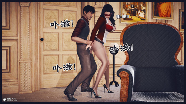 [3D]直播间美熟母的精彩性事7话