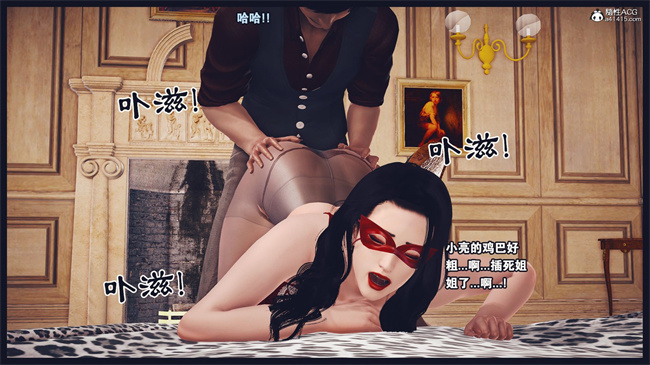 [3D]直播间美熟母的精彩性事7话