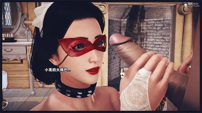 [3D]直播间美熟母的精彩性事8话