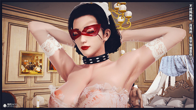 [3D]直播间美熟母的精彩性事8话