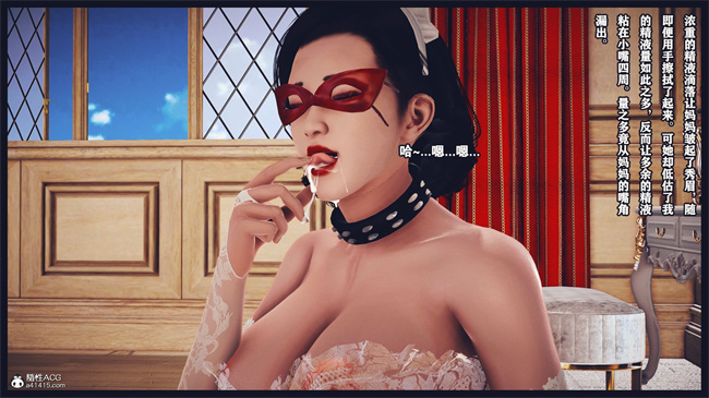 [3D]直播间美熟母的精彩性事8话
