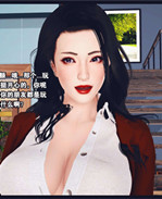 [3D]直播间美熟母的