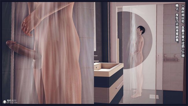 [3D]直播间美熟母的精彩性事10话