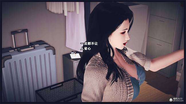 [3D]直播间美熟母的精彩性事10话