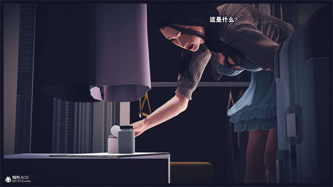 [3D]直播间美熟母的精彩性事10话