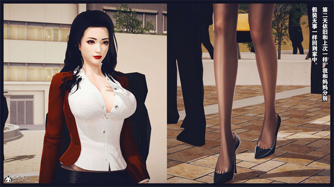 [3D]直播间美熟母的精彩性事10话