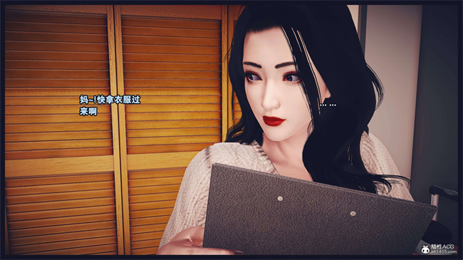 [3D]直播间美熟母的精彩性事10话