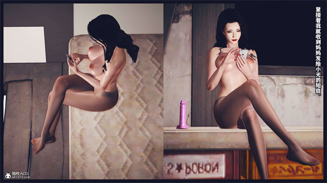 [3D]直播间美熟母的精彩性事10话