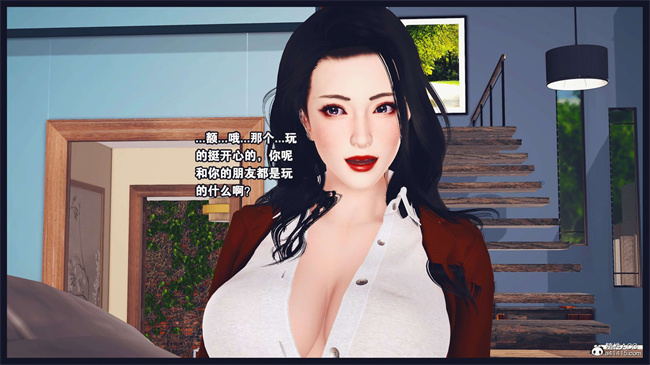 [3D]直播间美熟母的精彩性事10话