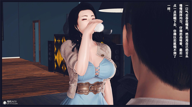 [3D]直播间美熟母的精彩性事10话