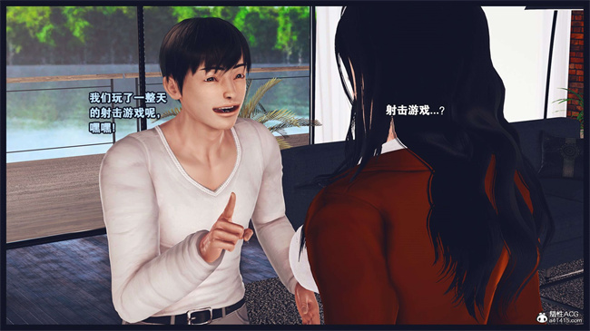 [3D]直播间美熟母的精彩性事10话