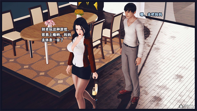 [3D]直播间美熟母的精彩性事10话