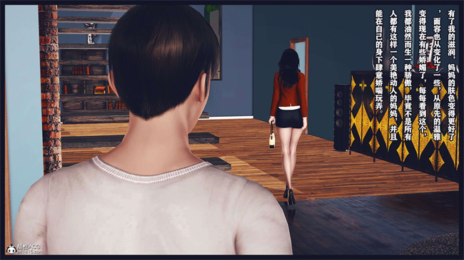 [3D]直播间美熟母的精彩性事10话