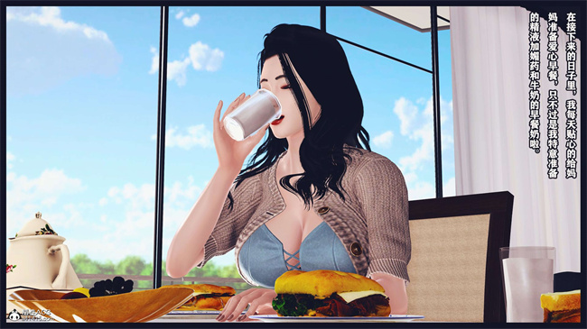 [3D]直播间美熟母的精彩性事10话