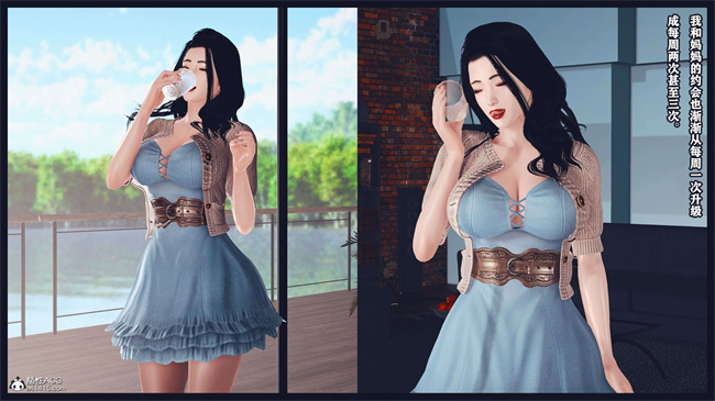 [3D]直播间美熟母的精彩性事10话