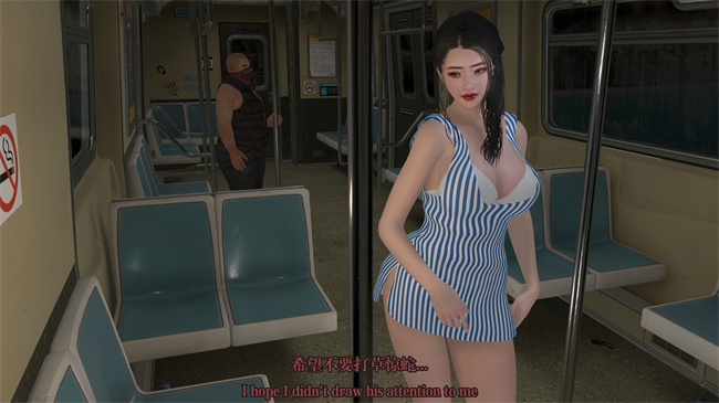 [3D]讲个故事2-地铁谋杀案