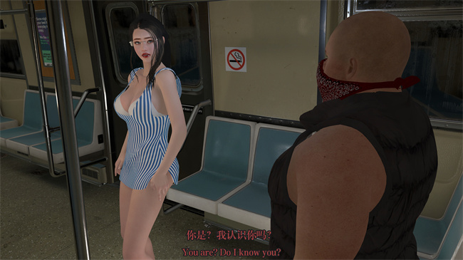[3D]讲个故事2-地铁谋杀案