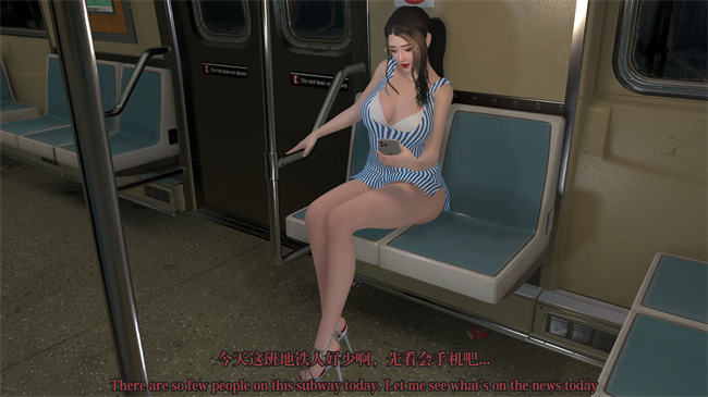 [3D]讲个故事2-地铁谋杀案