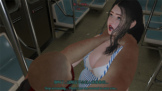 [3D]讲个故事2-地铁谋杀案