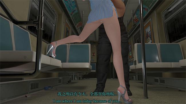 [3D]讲个故事2-地铁谋杀案