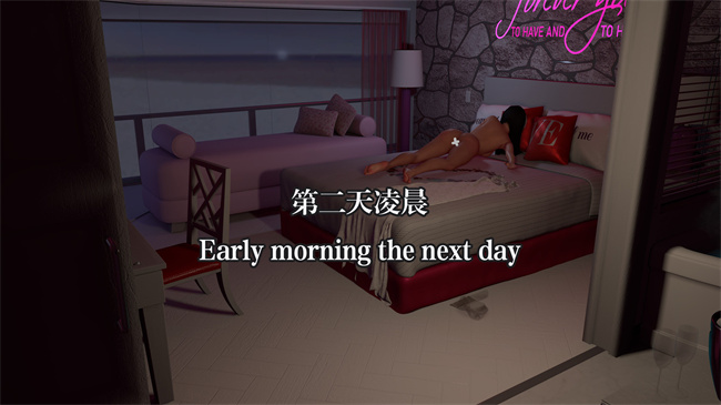[3D]讲个故事3-悬而未决