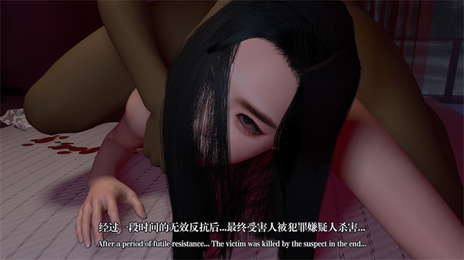 [3D]讲个故事3-悬而未决