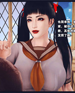 [3D]直播间美熟母的