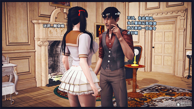 [3D]直播间美熟母的精彩性事11话