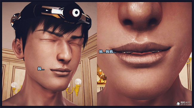 [3D]直播间美熟母的精彩性事11话