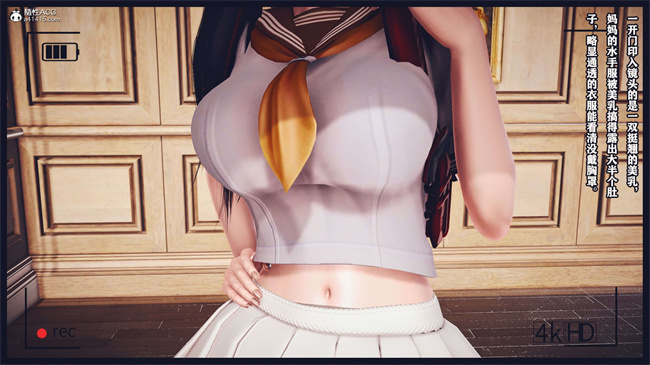 [3D]直播间美熟母的精彩性事11话